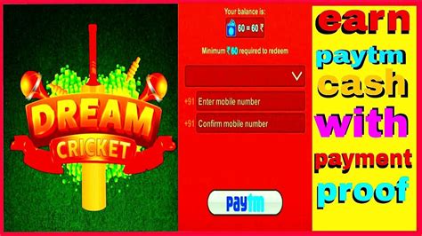 cricket money earning app